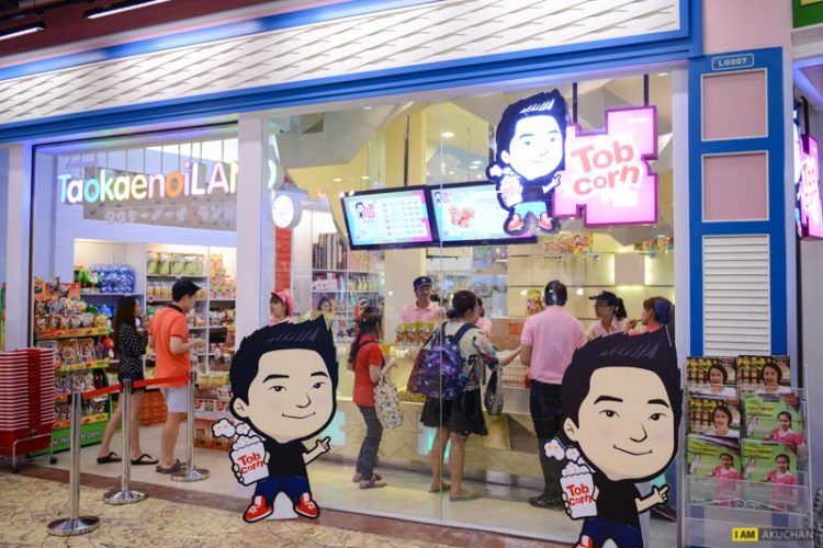 ร้านอยู่ที่Terminal 21 ชั้น ใต้ดิน (LG) ครับ หน้าร้านเด่นเลยหาไม่ยาก